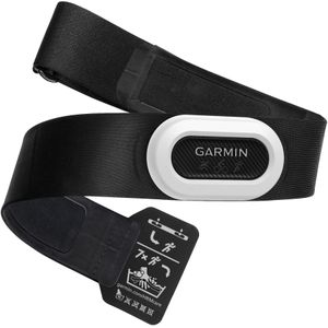 Garmin HRM-Pro Plus - Herzfrequenzmonitor