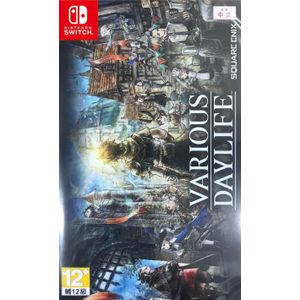 Nintendo - Various Daylife - Nintendo Switch Game - Diverse Taalopties