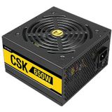 Antec - CSK650 EC - PC Voeding - Zwart - 650W - 80 PLUS Bronze
