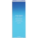 Shiseido - AFTER SUN Intensive Recovery Emulsion - Intense moisturizer after tanning  (L)