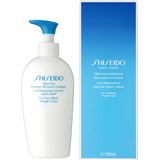 Shiseido - AFTER SUN Intensive Recovery Emulsion - Intense moisturizer after tanning  (L)