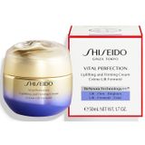 Shiseido Vital Protection Uplifting And Firming Cream 50 ml