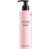 Shiseido New Ginza Body 200ml Body Lotion Transparant
