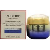 Shiseido Vital Perfection Uplifting & Firming Cream Enriched 75 ml
