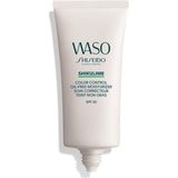 Shiseido Waso Shikulime Color Control Oil-free Moisturizer - 50 ml - Dagcrème