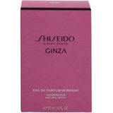 Shiseido Ginza Murasaki Eau de Parfum 50ml Spray