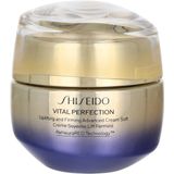 Shiseido - Uplifting and Firming Advanced Cream - Gezichtscrème - Vederlicht - Zijdezacht