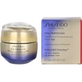 Shiseido - Uplifting and Firming Advanced Cream - Gezichtscrème - Vederlicht - Zijdezacht
