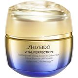 Shiseido - Uplifting and Firming Advanced Cream - Gezichtscrème - Vederlicht - Zijdezacht