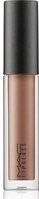 MAC Cosmetics - Lipglass Explicit Lip Gloss - 3.1ml