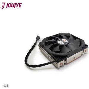 Inter-Tech U-8 CPU koeler
