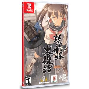 Dodonpachi - Resurrection - Strategiespel - Japan - 2008