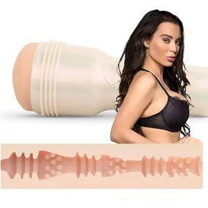 Fleshlight Girls Lana Rhoades Karma (Butt) - SuperSkin masturbator, seksspeeltje, uiterst realistisch