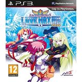 Arcana Heart 3 Love Max !!