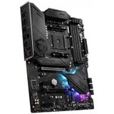 MSI MPG B550 Gaming Plus