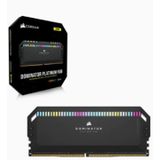 Corsair DOMINATOR PLATINUM RGB DDR5 32 GB (2 x 16 GB) 5200 MHz C40 desktop-werkstation (spanningsregeling, gepatenteerde koeling Corsair DHX, 12 ultra-heldere Capellix RGB-leds) zwart