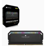 Corsair Dominator Platinum RGB 32GB - 2x16GB 5200MHz DIMM