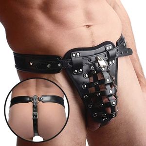Strict - STRICT Safety Net Male Chastity Belt