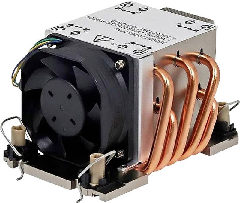 Dynatron - Processorkoeler - Zwart - Aluminium - Voor Intel Socket 4677