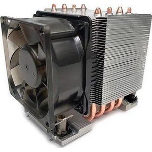 Dynatron - S6 - Processorkoeler - Zwart - Actieve Koeling, Aluminium, TDP 350W, 80mm Ventilator