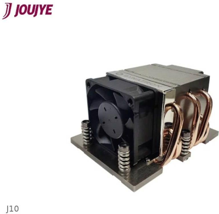 Dynatron J10 - Processorkoeler - Zwart - Aluminium - Actieve Koeling