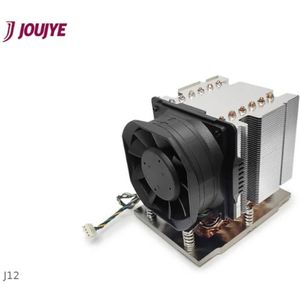 Dynatron J12 AMD SP5 CPU-koellichaam met ventilator
