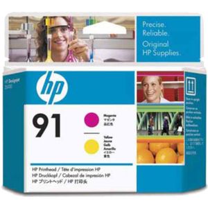 HP C9641A nr. 91 printkop magenta / geel (origineel)