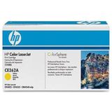 HP 648A - Gelb - original - LaserJet - Tonerpatrone (CE262A)