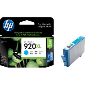 HP CD972AE nr. 920XL inkt cartridge cyaan hoge capaciteit (origineel)