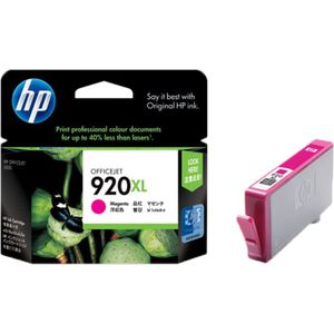 HP CD973AE nr. 920XL inkt cartridge magenta hoge capaciteit (origineel)