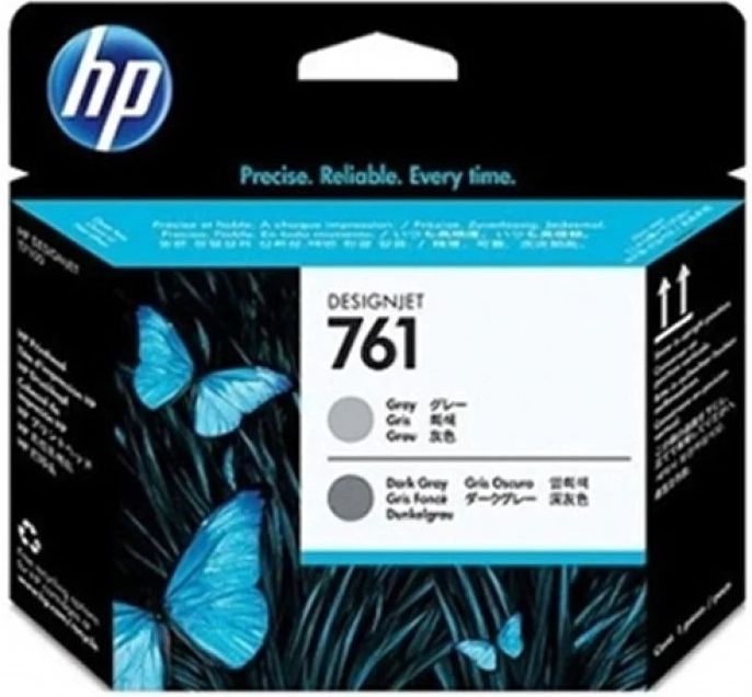 HP - 761 - Inktcartridge - Grijs / Donkergrijs - Geschikt voor DesignJet