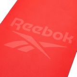 Reebok functional fitnessmat