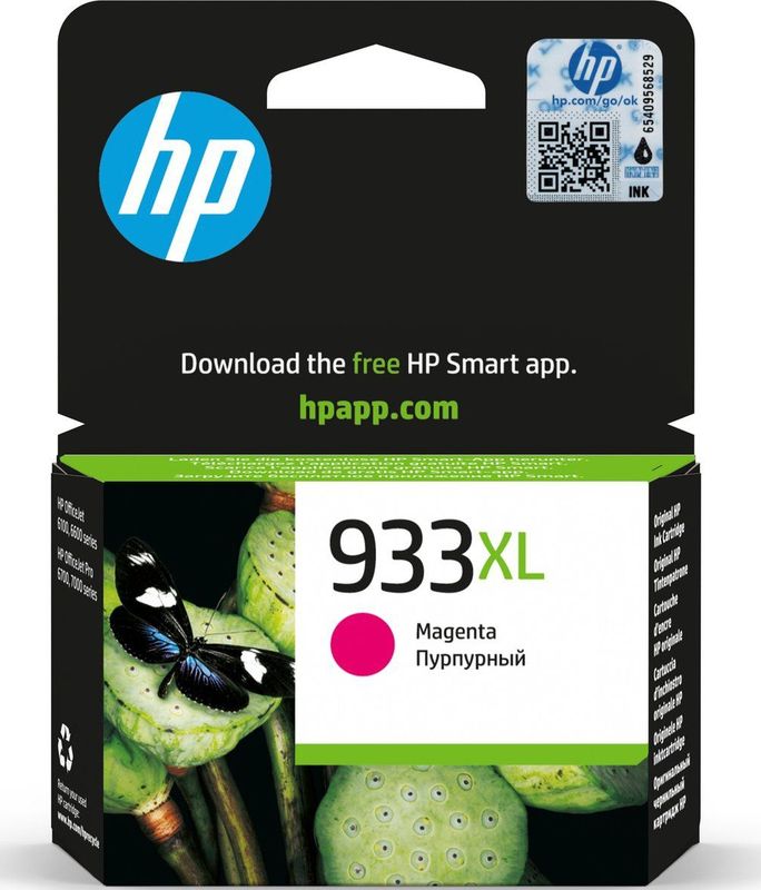 HP 933XL High Yield Magenta Original Ink Cartridge inktcartridge 1 stuk(s) Origineel Hoog (XL) rendement