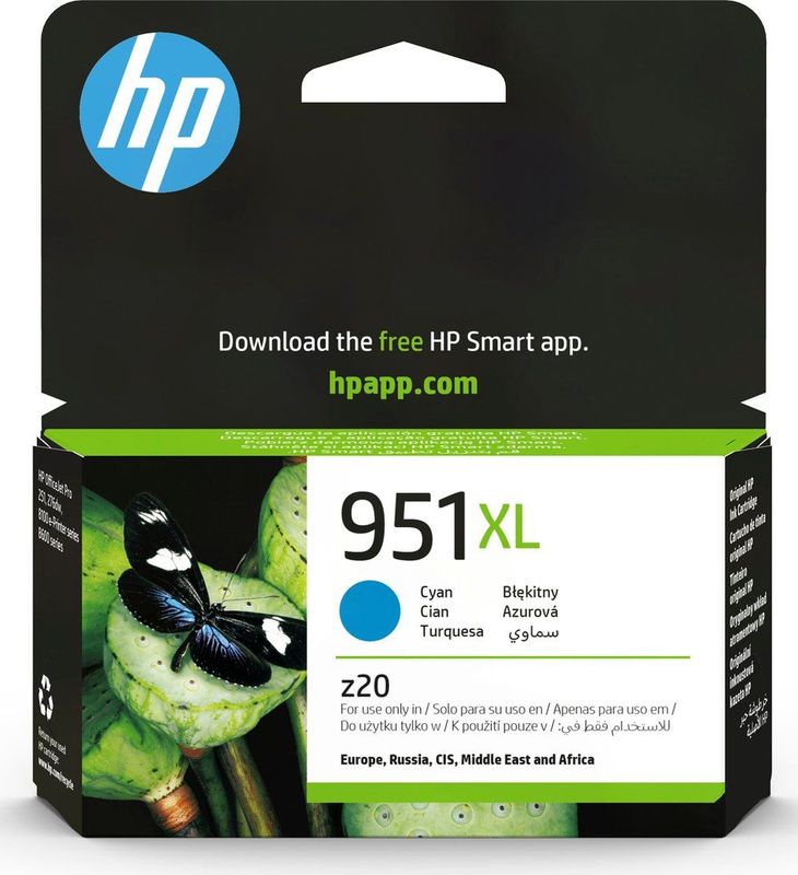 HP 951XL High Yield Cyan Original Ink Cartridge inktcartridge 1 stuk(s) Origineel Hoog (XL) rendement