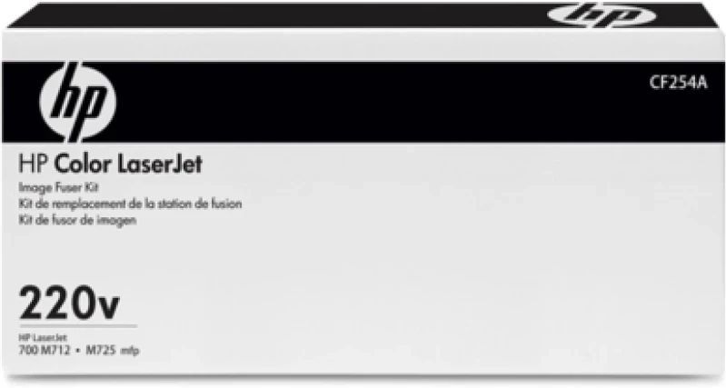 HP LaserJet CF254A 220V Maintenance/Fuser Kit Onderhoudspakket