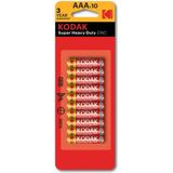 Kodak - AAA Alkaline Batterijen - 10 Stuks - Extra Heavy Duty