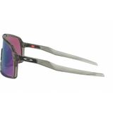 Oakley Sutro Prizm Road Sonnenbrille