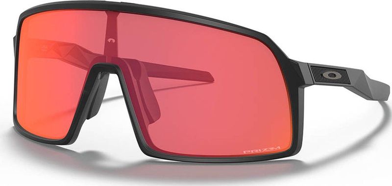 Oakley SUTRO S Brille