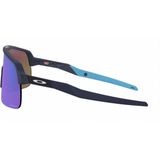 Oakley SUTRO LITE Brille