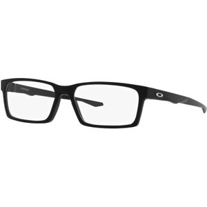 Oakley OVERHEAD OX8060