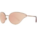 Roberto Cavalli Sunglasses RC1124 33G 71 | Sunglasses