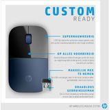 HP - Z3700 - Draadloze Muis - Blauw - Ambidextrous