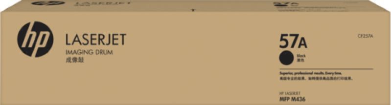 HP - 57A - Drum - Zwart - Origineel
