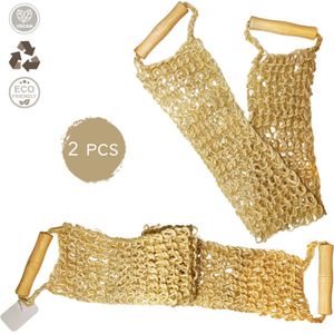 green-goose Rugscrubber Sisal Bamboe - 2 Stuks - Natuurlijke Rugspons - Rugschrobber - Biologisch Afbreekbaar