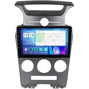 9 Inch Auto GPS Navigatiesysteem Multimedia Speler, Android 12 Auto FM AM Radio Video Speler Scherm voor Kia Carens UN 2006 2007 2008 2009 2010 2011 2012