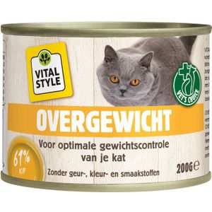 6x Vitalstyle Kattenvoer Blik Overgewicht 200 gr