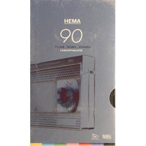 Hema 90 CamcopyMaster VHS Video Cassette