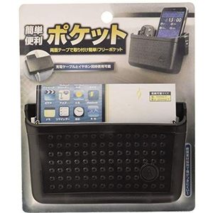 Dubbele beschermhoes voor auto, voor Honor 20, smartphone, houder XL, universele oplader (zwart)