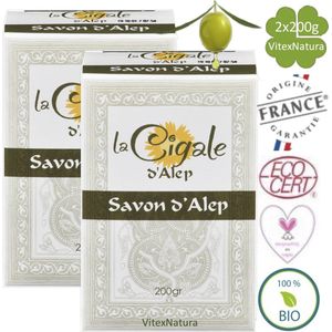Traditionele Aleppo zeep 2x200g La Cigale natuurlijk sterk antibacterieel, antiviraal en schimmeldodende zeep.