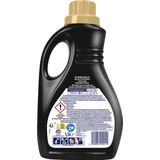 Woolite Vloeibaar Wasmiddel Donker & Denim (200 wasbeurten)